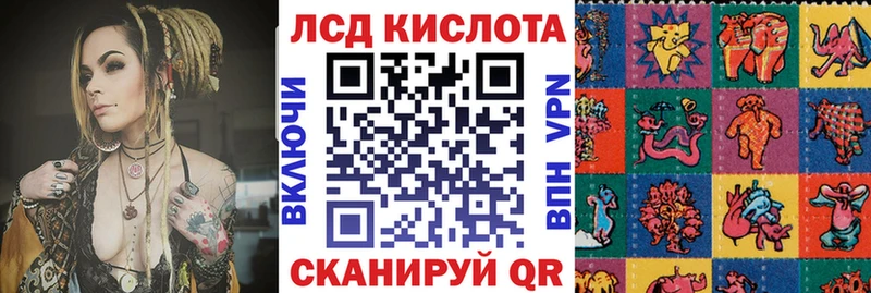 где найти наркотики Красноперекопск Марки 25I-NBOMe 1,5мг