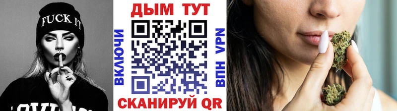 shop телеграм  Красноперекопск  Конопля конопля  где купить наркоту 